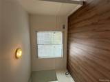 150 Long Lake Road - Photo 10