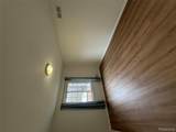 150 Long Lake Road - Photo 18