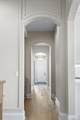 19127 Maybury Meadow Court - Photo 15