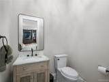19127 Maybury Meadow Court - Photo 23
