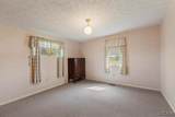 8720 Sharon Hollow Road - Photo 16