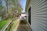 953 Savannah River Drive - Photo 23