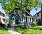 1037 Longfellow Avenue - Photo 1