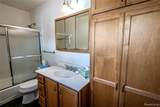 1037 Longfellow Avenue - Photo 6