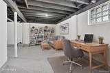 1342 Bertha Street - Photo 10