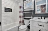 1342 Bertha Street - Photo 8