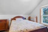 602 Cayuga Street - Photo 15
