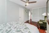 9590 Roundlake Boulevard - Photo 17