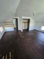 407 Chestnut Street - Photo 33