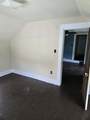 407 Chestnut Street - Photo 42