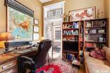 17 10th Street - Photo 28