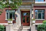 17 10th Street - Photo 8