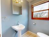 1207 North Drive - Photo 17