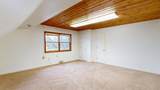 1207 North Drive - Photo 20