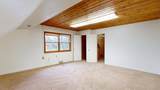 1207 North Drive - Photo 23
