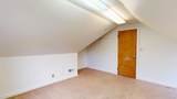 1207 North Drive - Photo 25
