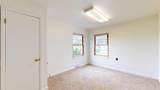 1207 North Drive - Photo 27