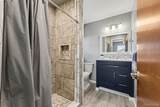 2037 Park Drive - Photo 17