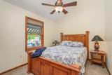 2486 Adams Road - Photo 40