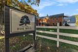 2325 Portage Road - Photo 42