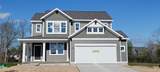 7920 Loralyn Court - Photo 1