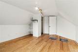 2128 Scotten Street - Photo 18