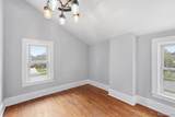 388 Lakewood Street - Photo 43