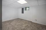 105 Gratiot Boulevard - Photo 23