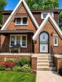 8332 Carlin Street - Photo 1