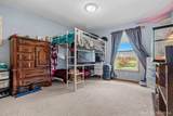 3949 200th Avenue - Photo 15