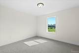 2406 Madison Street - Photo 23