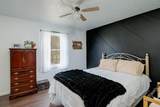 2575 Reily Court - Photo 4