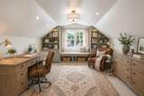 418 Mayhew Street - Photo 34