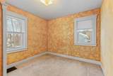 1215 Loeser Avenue - Photo 13