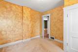 1215 Loeser Avenue - Photo 14