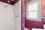 1215 Loeser Avenue - Photo 15
