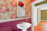 1215 Loeser Avenue - Photo 16