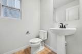 362 Sherman Street - Photo 8