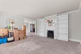 6518 Rogers Highway - Photo 35