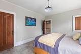6518 Rogers Highway - Photo 50