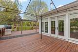 6518 Rogers Highway - Photo 70