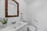 11280 Hegel Road - Photo 19