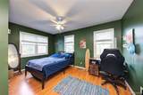 212 Hillcroft Drive - Photo 24