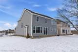 2388 Madison Street - Photo 39