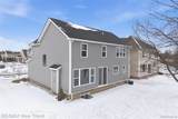 2388 Madison Street - Photo 43
