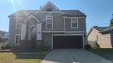 6358 Dexter Street - Photo 6