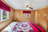 880 Lincoln Avenue - Photo 13
