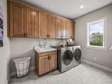 2204 Somerset Lane - Photo 9