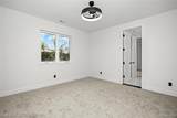 5321 Rochester Road - Photo 54