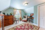 3105 Supply Road - Photo 35